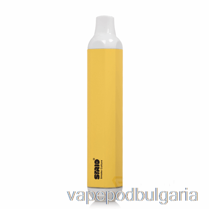 Vape Bulgaria Strio Cartboy 510 батерия Dakar Yellow